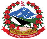 Nepal Government Ministry of Culture, Tourism & Civil Aviation